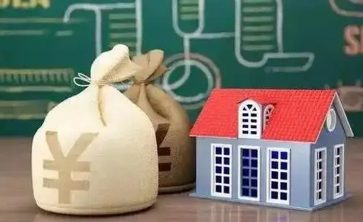 香港五险一金指的哪些（请问五险一金是哪五险一金?）